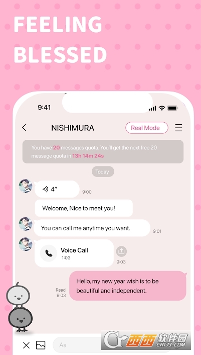 bimobimo虚拟恋人界面截图