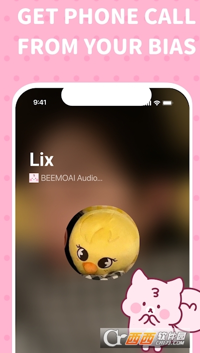 bimobimo角色扮演界面截图